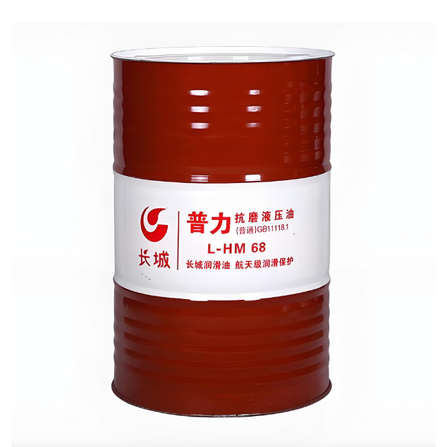 兴仁长城普力抗磨液压油