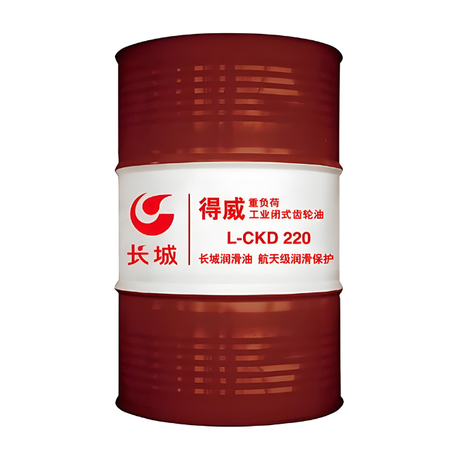 兴仁长城得威工业闭式齿轮油CKD